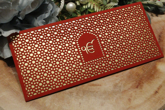 Regal Red ( Set of 25 )